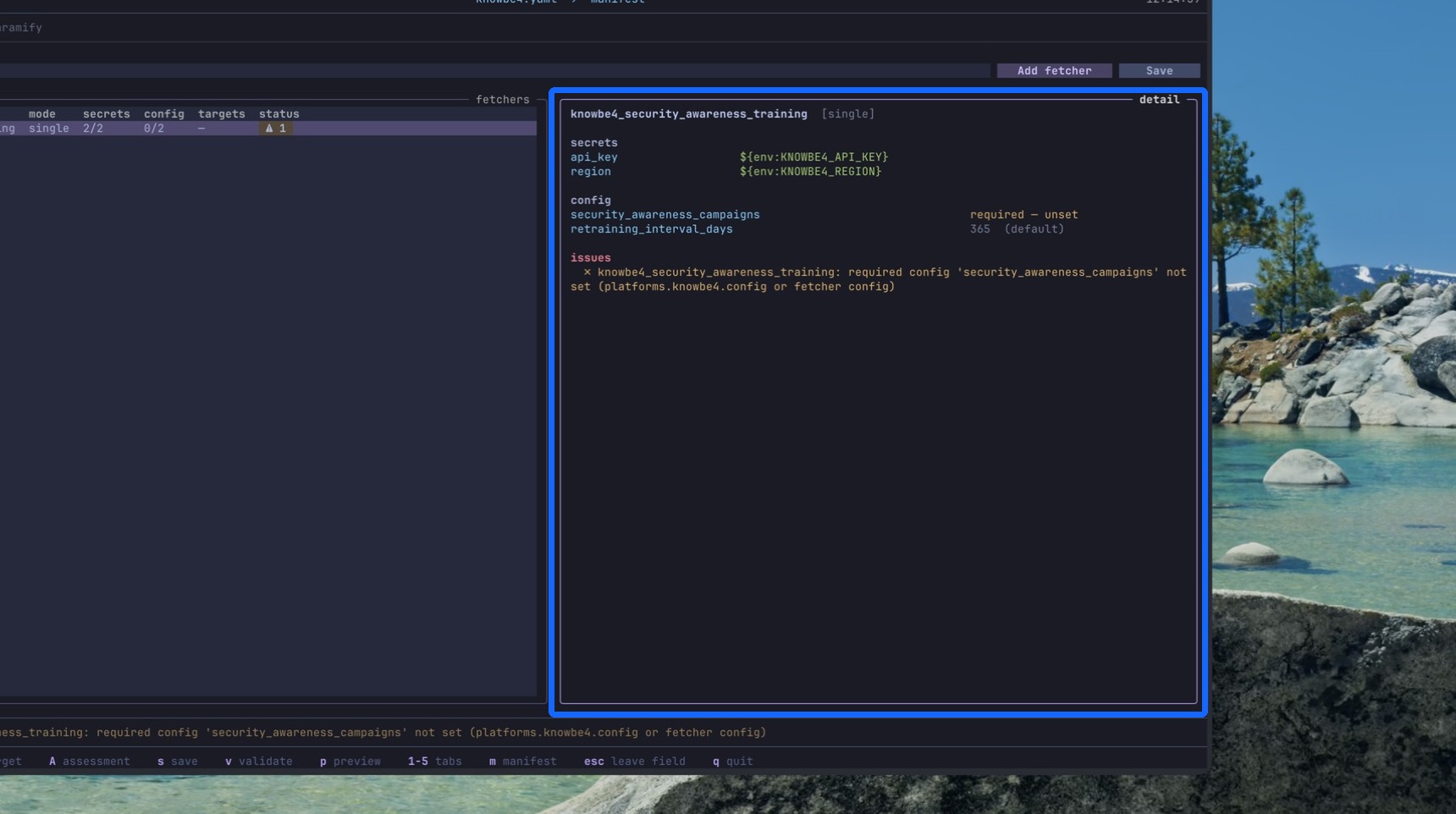 Configuration errors on a newly added fetcher